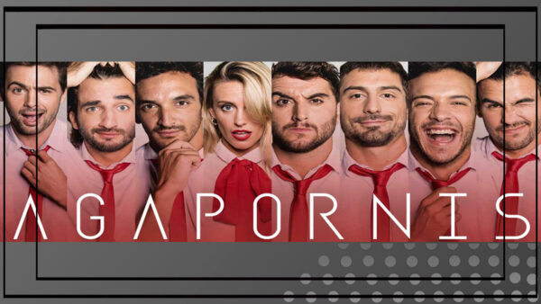 CONTRATAR A AGAPORNIS – CONTRATACIONES – ARTISTAS DE CUMBIA —…