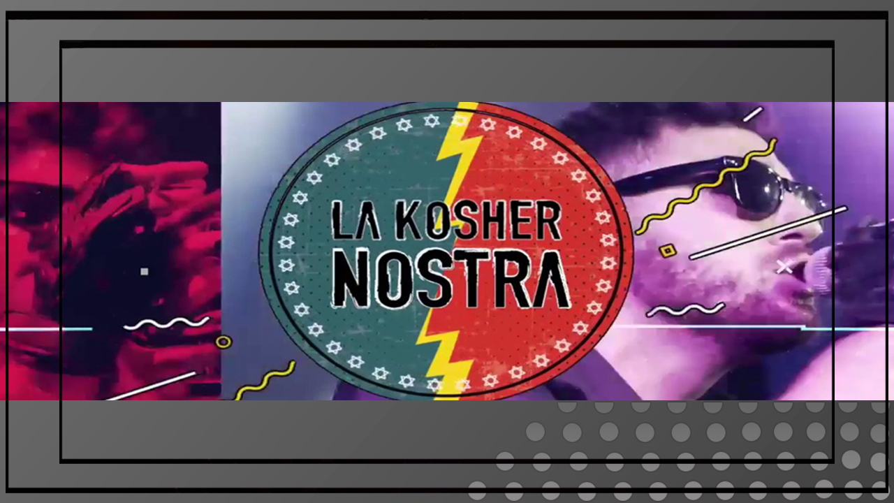 LA KOSHER NOSTRA – SHOWS DE MUSICA JUDIA PARA EVENTOS FIESTAS — Imagen 1